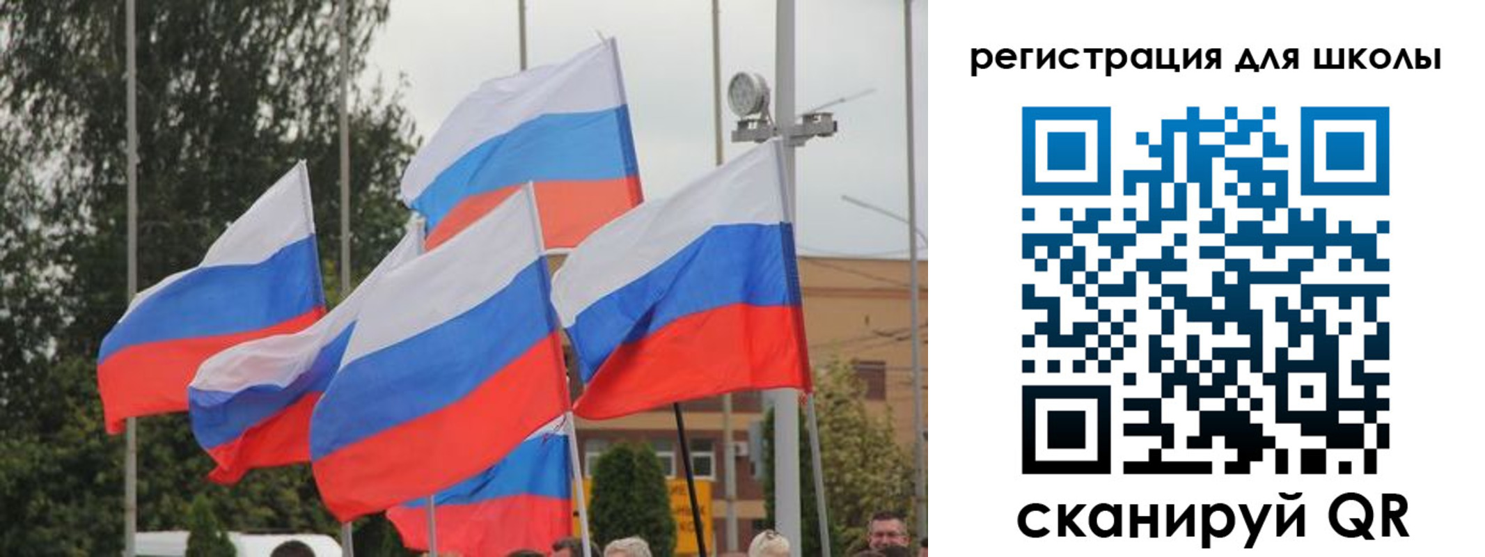 где прописаться в Подпорожье